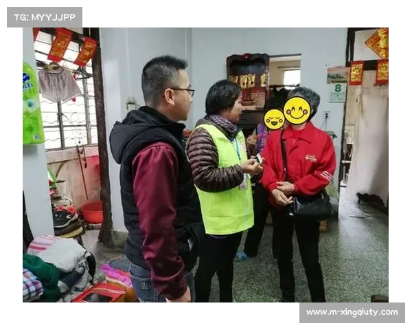 德甲俱乐部慈善活动，社区关怀项目持续